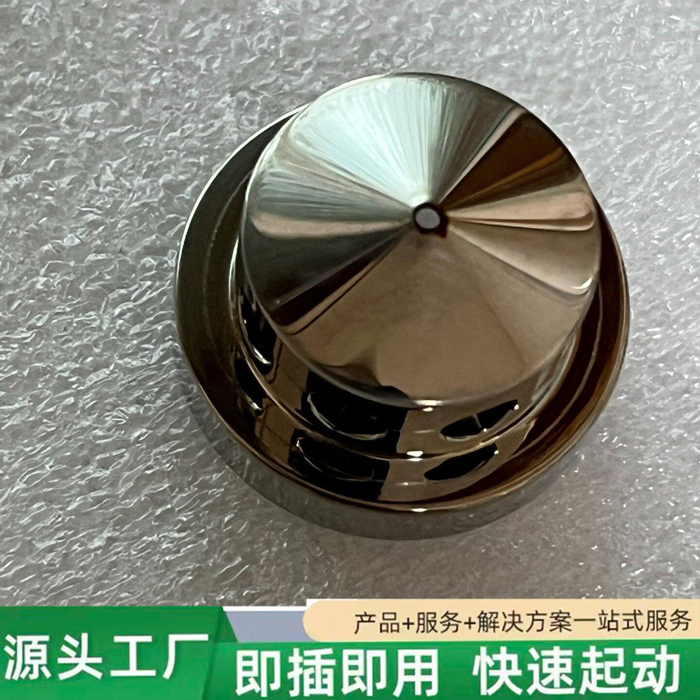 非标价日立HFD等离子韦内尔特冒50E-0524修理