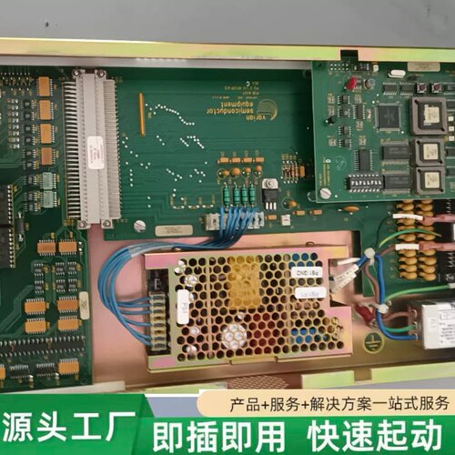 非标价 VARIAN ANALOG/DIGI I/O I/F 型号, 议价