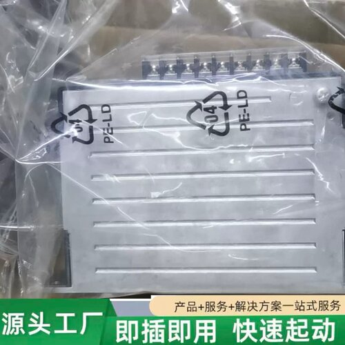 非标价VEXTA五相步进电机PK545BA，驱动器RKD507-A议价