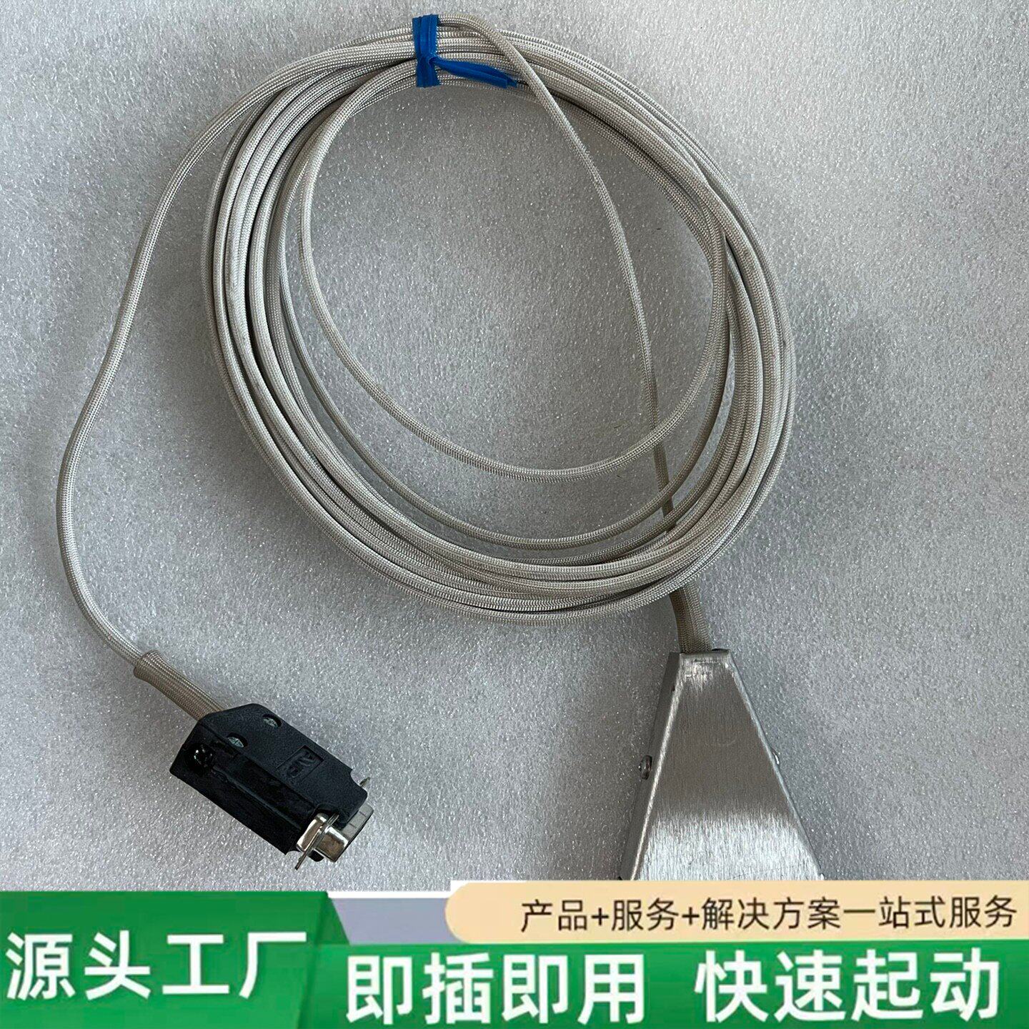 非标价KIC炉温测试仪修理