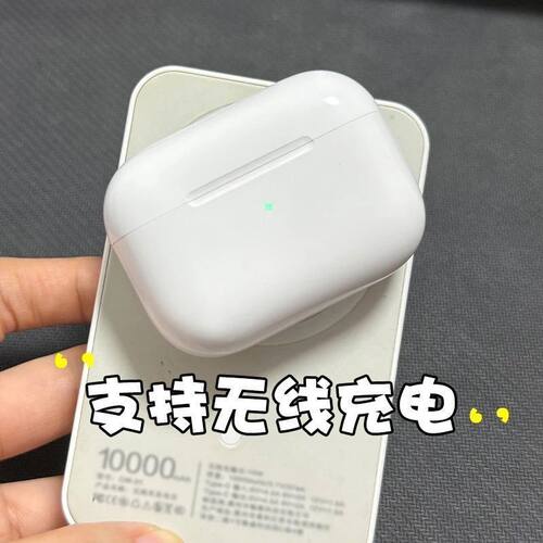 华强北新款主动降噪蓝牙耳机ANC
