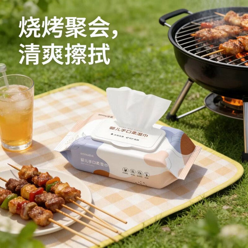 户外登山野营旅行露营野炊清洁餐具烧烤烧烤用品户外母婴手口湿巾 - 天天低价淘工店出品