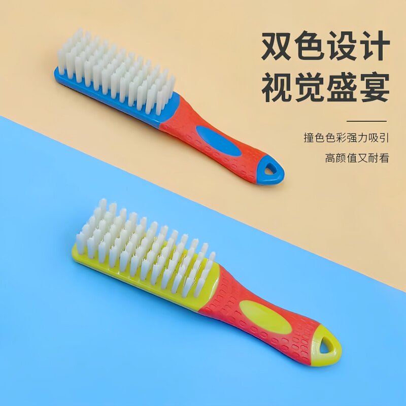 户外便携多功能文玩刷鞋清洁刷图片