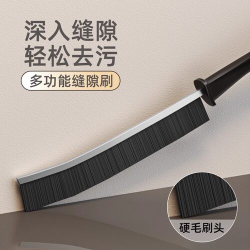 卫浴缝隙窄头马桶刷潮流