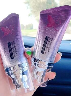 玖皙鲟鱼子酱蜂胶清爽水润遮瑕靓肤bb霜防水防汗持久隔离补水保湿