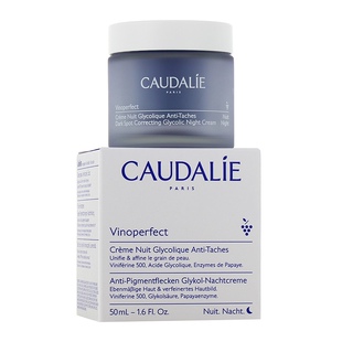 新版CAUDALIE欧缇丽葡萄籽焕颜果酸抗斑晚霜50ml 效期2028.01