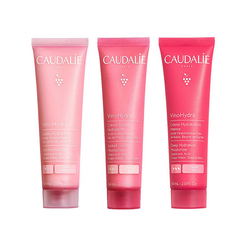 新品欧缇丽葡萄籽保湿面霜60ml三款 效期2028.04-08