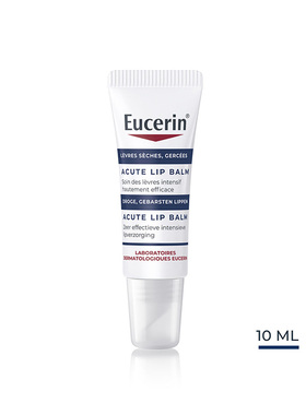 新包装EUCERIN优色林强效抗干燥修复唇膏啫喱10ml 效期2028.03