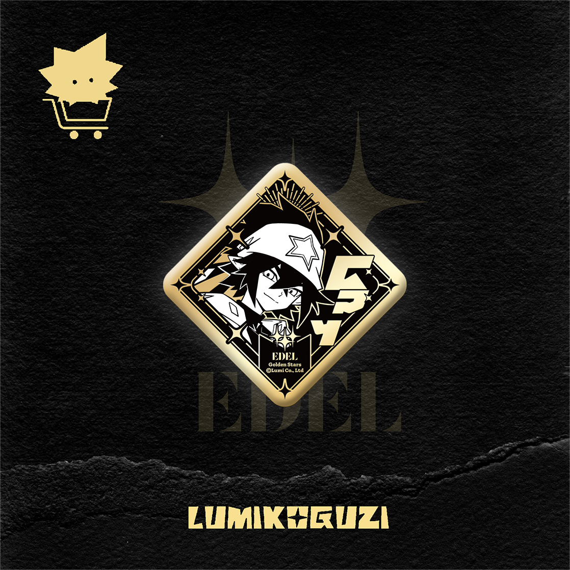 【AotuKTP新品】EDEL·24k金耀徽章 凹凸世界 光和社