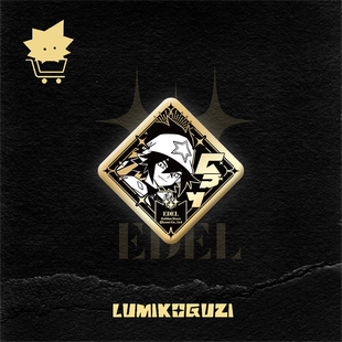 【AotuKTP新品】EDEL·24k金耀徽章 凹凸世界 光和社