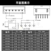 TJC3直针XH2.54mm米黄色耐高温直插针座 红色16P17A18A19A20A直脚