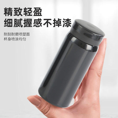 超迷你保温杯男女式水杯