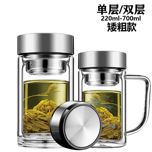 加厚单层双层玻璃杯矮粗泡茶水杯