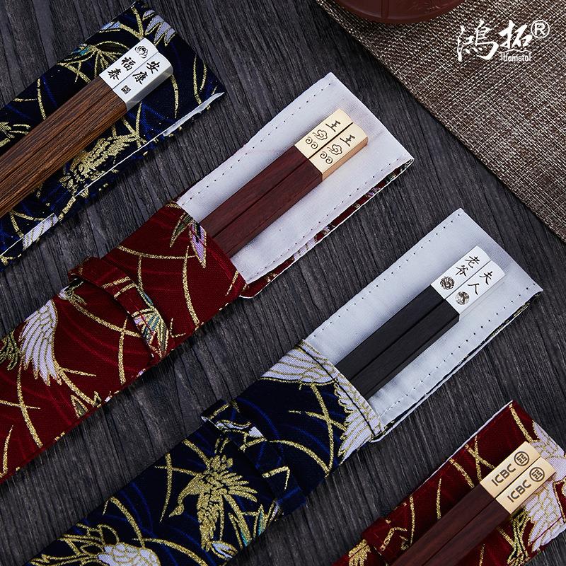 新品5Z精品W红木筷单双布袋套装1品双便携子旅行筷乌木刻字礼筷