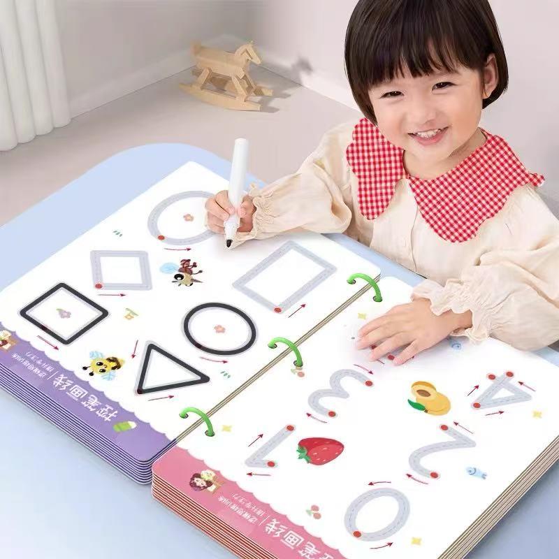 幼儿控笔训练字帖描红本幼儿园练字本儿童2岁3宝宝画画本涂色入门