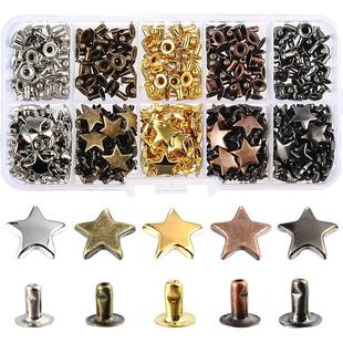 工具套盒皮革牛仔撞钉柳钉帽铆扣 跨境现货200套5色星星单面铆钉