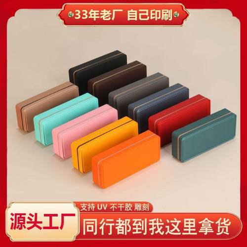 马口铁茶叶罐金属茶叶铁盒便携茶叶罐岩茶两泡三泡装触感铁盒定制