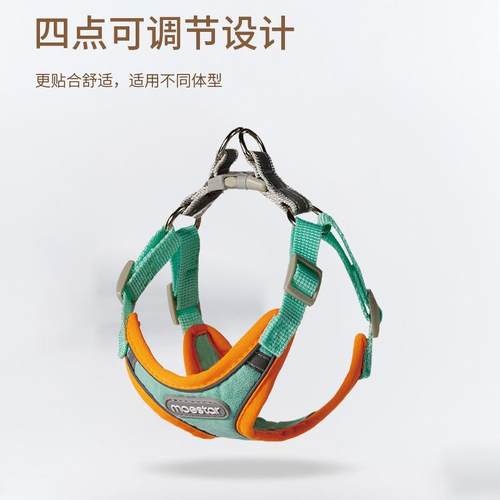 萌王星宠物胸背带可搭配牵引绳狗狗外出用品猫狗通用可调节胸带