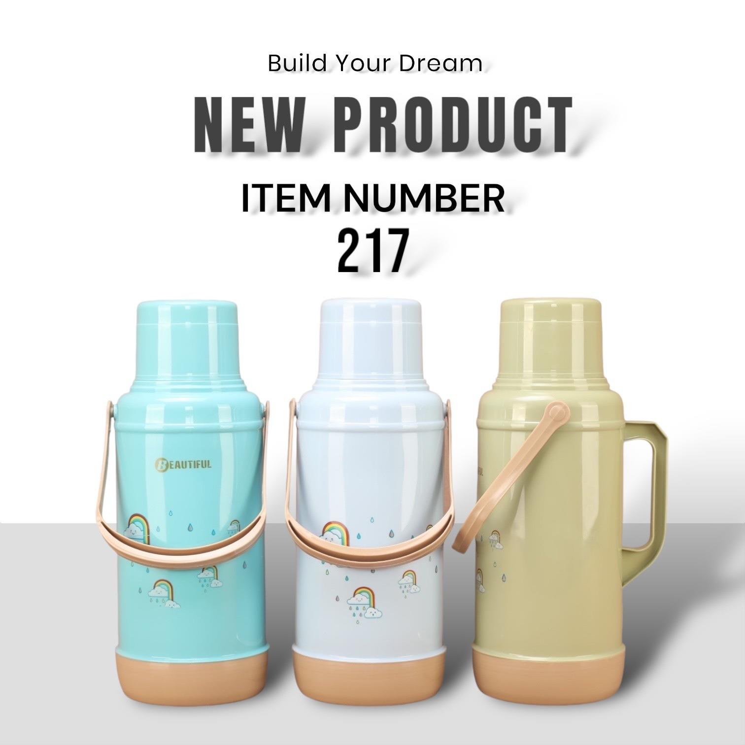 米色217塑料保温瓶暖瓶热水瓶暖壶3.2L升茶瓶开水瓶Vacuumflask