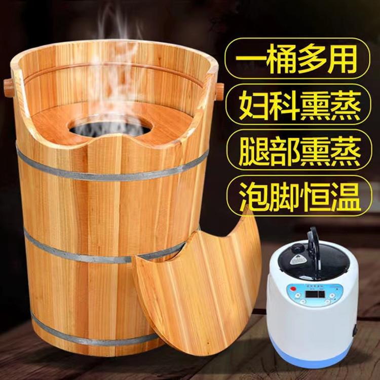 杉木泡脚木桶足疗熏蒸桶洗脚洗浴木桶泡脚木桶加高厂家直销