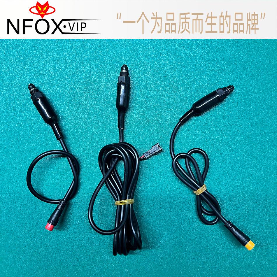 电动车刹车把断电线XOD代驾滑板自行车油刹闸把配件断电开关防水