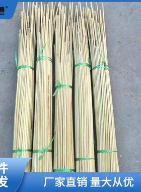 高粱杆农家高粱秸秆秫秸手工艺品原材料簸箩鱼漂浮漂制作材聚