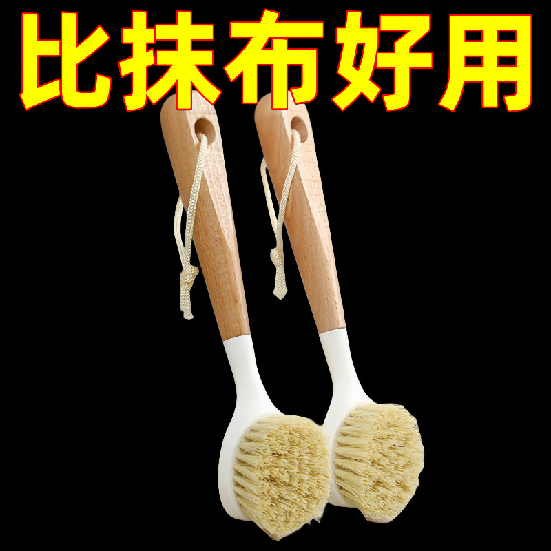 新款厨房长柄锅刷刷锅洗锅洗碗不沾油不伤锅长柄刷子刷除油垢油污,家庭/个人清洁工具,杯刷/瓶刷,淘宝优惠券,粉丝福利购,淘宝优惠卷