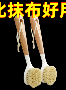 新款厨房长柄锅刷刷锅洗锅洗碗不沾油不伤锅长柄刷子刷除油垢油污