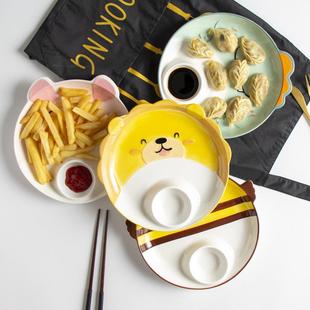 釉下彩手绘萌宠卡通陶瓷饺子盘子带醋碟家用餐具菜盘子早餐薯条盘