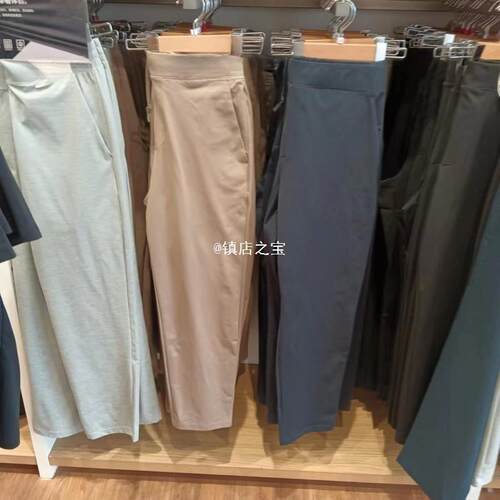 仇仇U家 男士夏季DRY-EX吸湿排汗速干高弹力窄口休闲九分裤456787