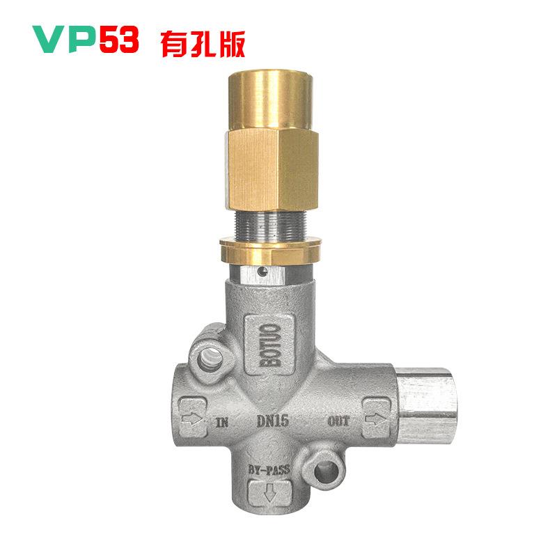 V53调压阀 VP80 LVPP53 不锈材质 -800ba0r压力 VP8080钢L/min水