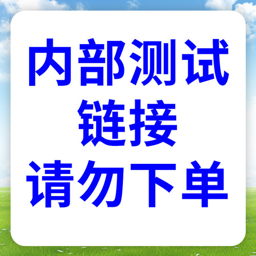 安美克胶原蛋白软骨钙