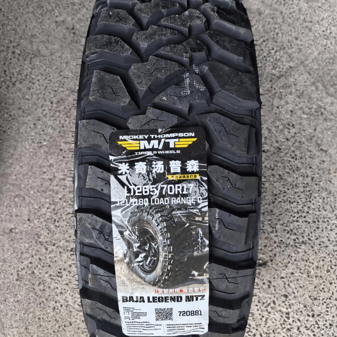 米奇汤普森轮胎 at mt exp mtz 265/275/285/305/315/35/38/37/40