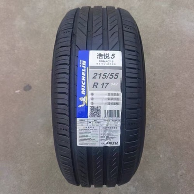 米其林轮胎浩悦5 205 215 225 235 245/45 50 55 60R16 17 18 19