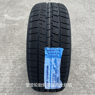 万达宝通雪地胎 25年 225 215 235 22寸