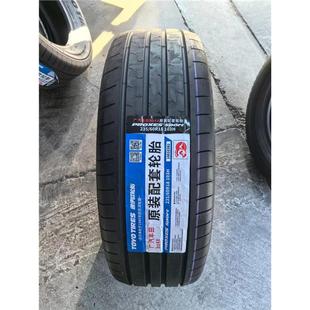 全新东洋轮胎235/60R18 PXSPC广汽丰田bz4x配套 哈弗H6 奥迪Q5