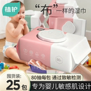 植护湿巾纸巾婴幼儿手口屁用80抽大包宝宝擦屁屁家庭实惠装整箱