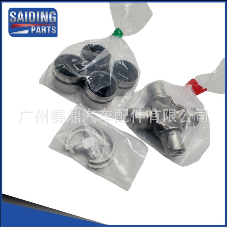 04371-60100 适用于丰田 兰德酷路泽汽车十字万向节 十字轴承配件