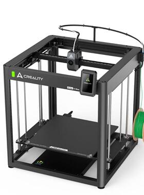 创想三维新品ender5-MAX高速款高精度大尺寸FDM3D打印机农场主专