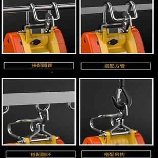 家用提机悬挂160公斤3式 小金刚电动葫芦丝便起携式 升钢绳重葫芦