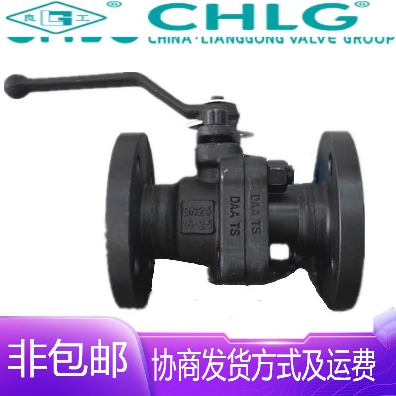 中国良固阀门Q41F-16/25C锻钢A105法兰软密封直通式球阀DN15-DN25