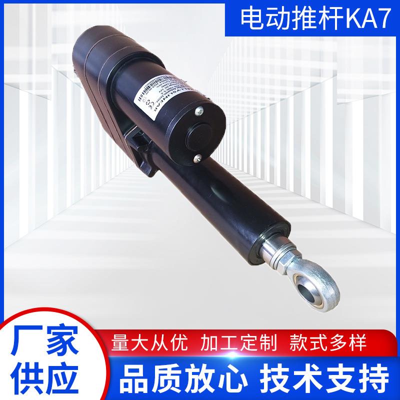 电动杆大推力行程直流电动推杆工程机械引擎盖开关盖高推力工业级