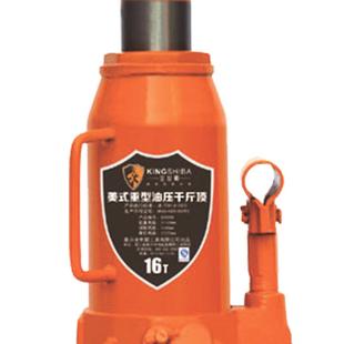 立式油压千斤顶 16吨液压千斤顶 汽车起重维修液压工具