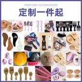 纨媚直供网红浏海卷空气卷发筒八字侧脸修饰加长铝片蓬松发卷