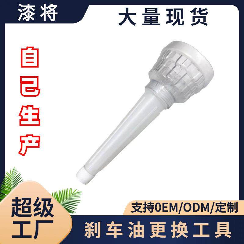 防烫机油滤芯拆卸漏斗工具 机滤拆卸手不沾油网红爆款,五金/工具,其它工具,淘宝优惠券,粉丝福利购,淘宝优惠卷