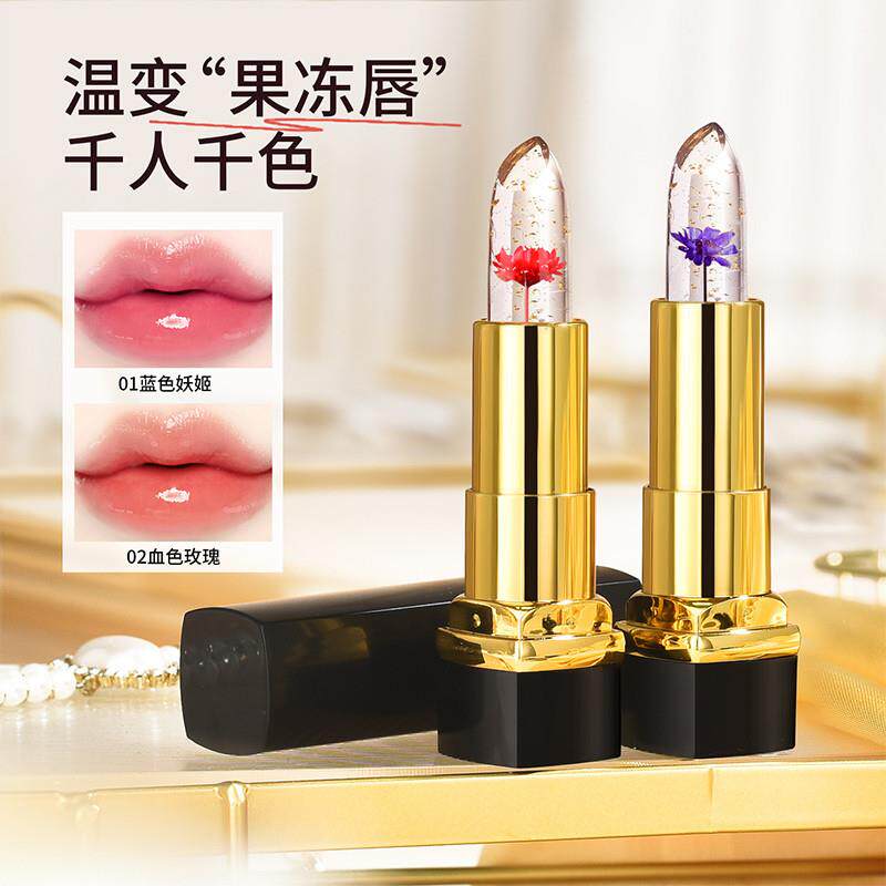 鲜花果冻温变口红补水持久显白保湿温感千人千色变色唇膏学生推荐