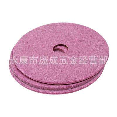 电动磨链机砂轮片磨链条磨片汽油锯电链锯链条油锯链条陶瓷磨片
