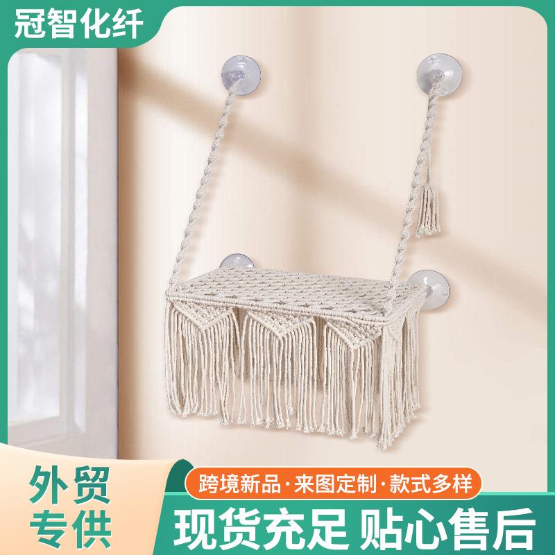 亚马逊吸盘猫窝花边猫床挂毯棉绳秋千吊椅波西米亚吸盘吊床