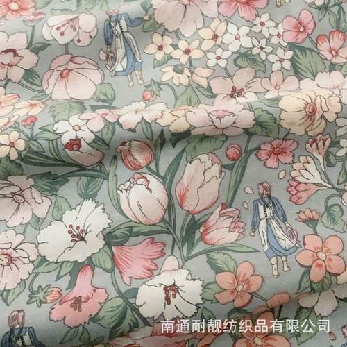 2.35米全棉宽幅布田园花卉优优仙子印花布床单被套枕套四件套面料