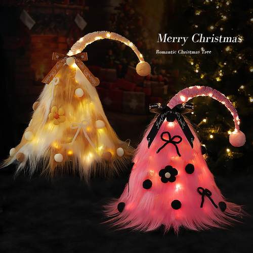 新款迷你圣诞树小歪脖子毛绒套餐diy圣诞装饰品客厅室内桌面摆件